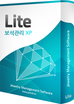 보석관리 XP Lite